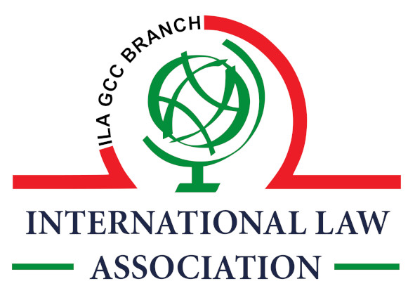 Gulf Cooperation Council logo