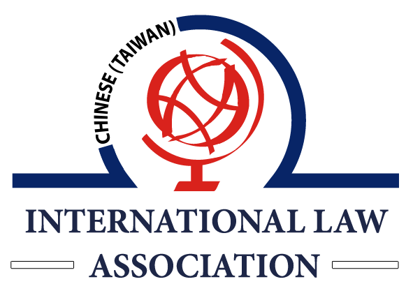 Chinese (Taiwan) logo