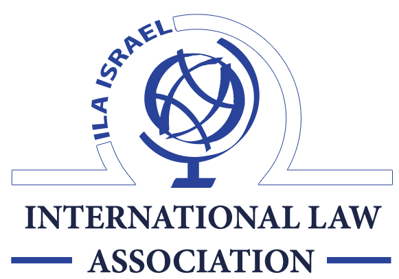Israel logo