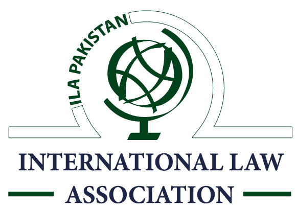 Pakistan logo